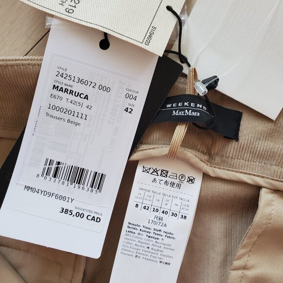 Weekend Max Mara ! Corduroy trousers - Beige( US 8) - Picture 9 of 14